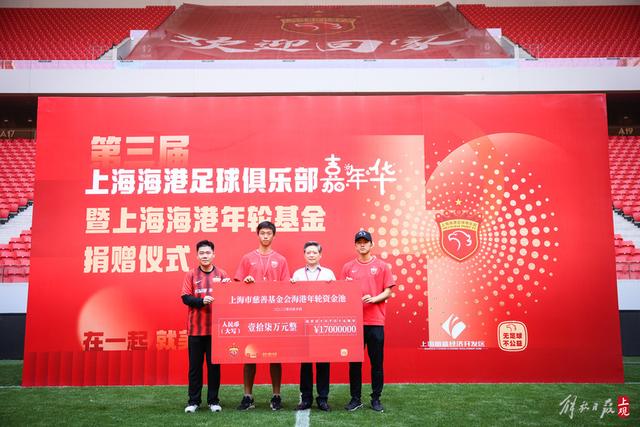 吴易昺取得上海大师赛男单首轮胜利